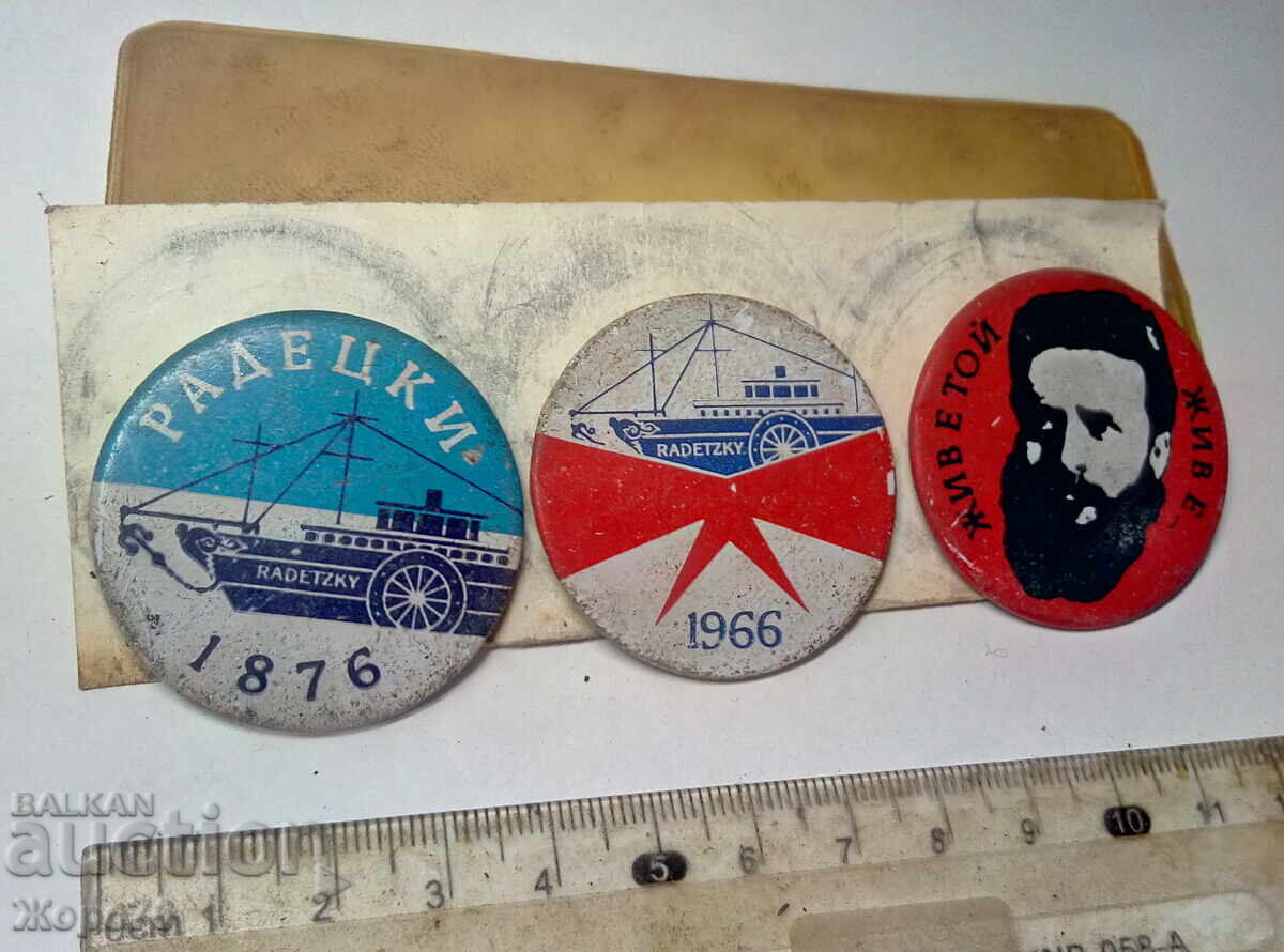 BOTEV Parahodul RADETZKY Set INSIGNE COMEMORATIVE 1966 RARE