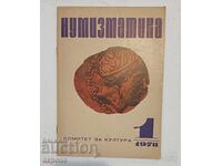 Revistă de numismatică