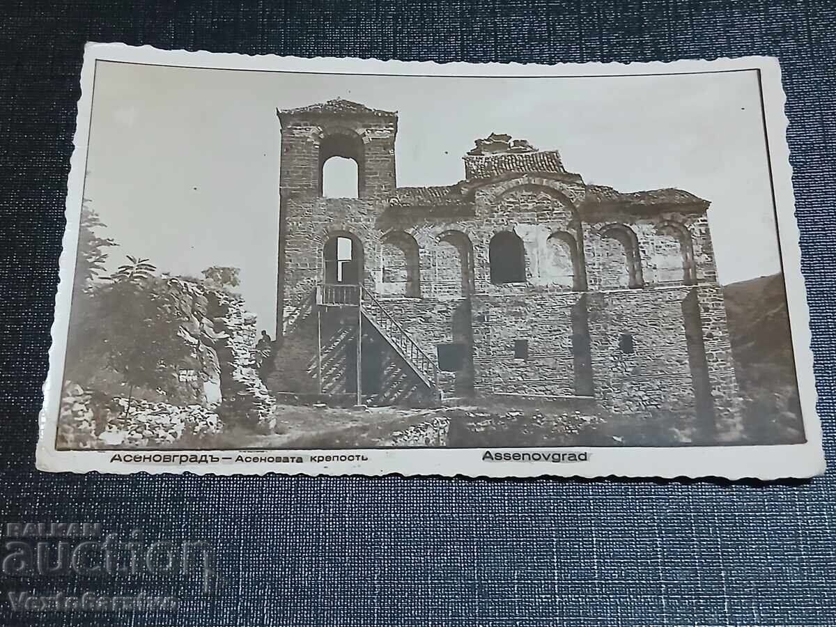 ΠΑΛΑΙΑ ΤΑΧΥΔΡΟΜΙΚΗ ΚΑΡΤΑ - ΑΣΕΝΟΒΓΚΡΑΝΤ ΠΑΛΑΙΑ ΤΑΧΥΔΡΟΜΙΚΗ ΚΑΡΤΑ - ΑΣΕΝΟΒΓΚΡΑΝΤ