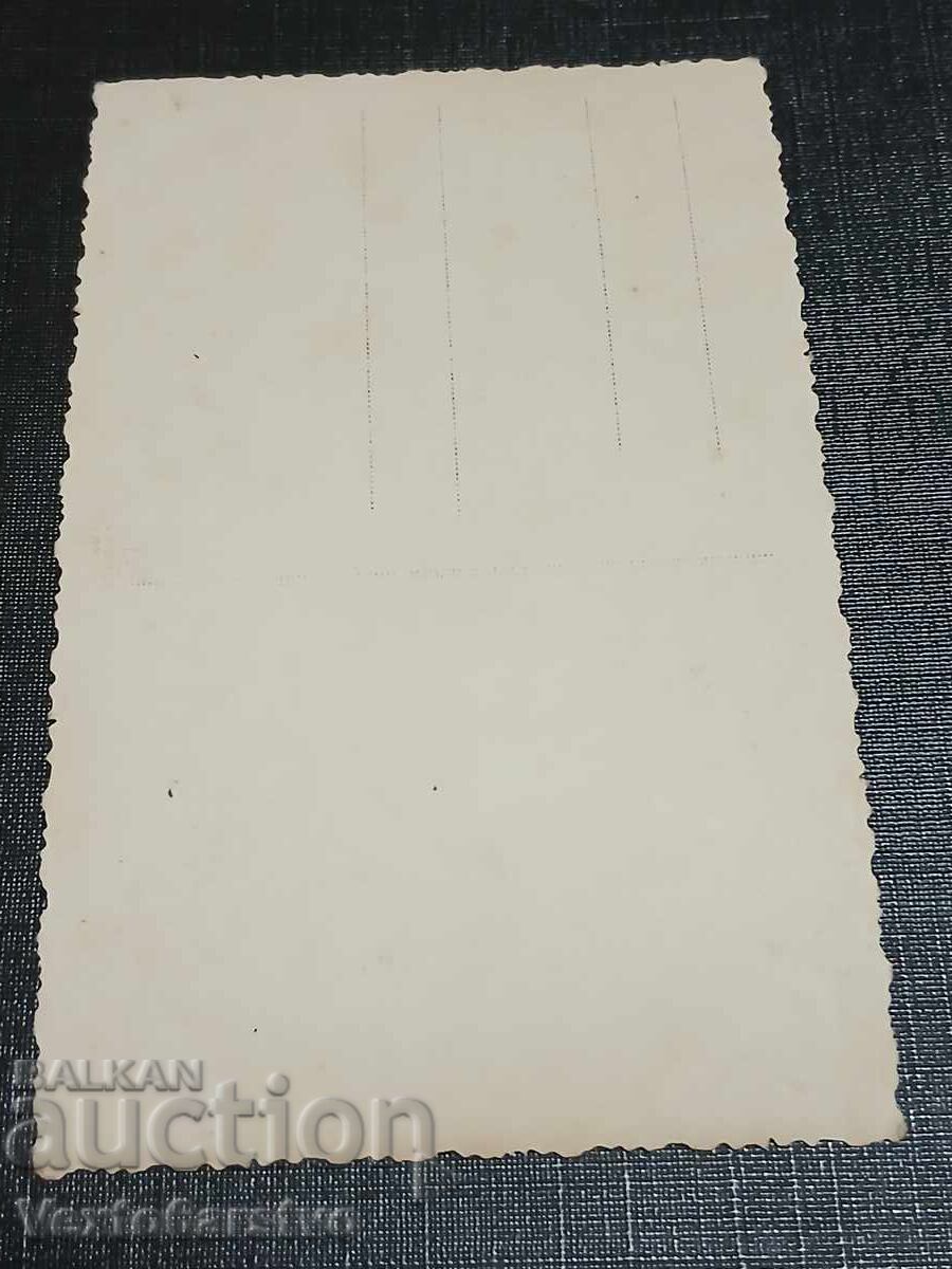 ΠΑΛΑΙΑ ΤΑΧΥΔΡΟΜΙΚΗ ΚΑΡΤΑ-ΚΑΡΛΟΒΟ με τιμή € 9.99 | 19.54 BGN