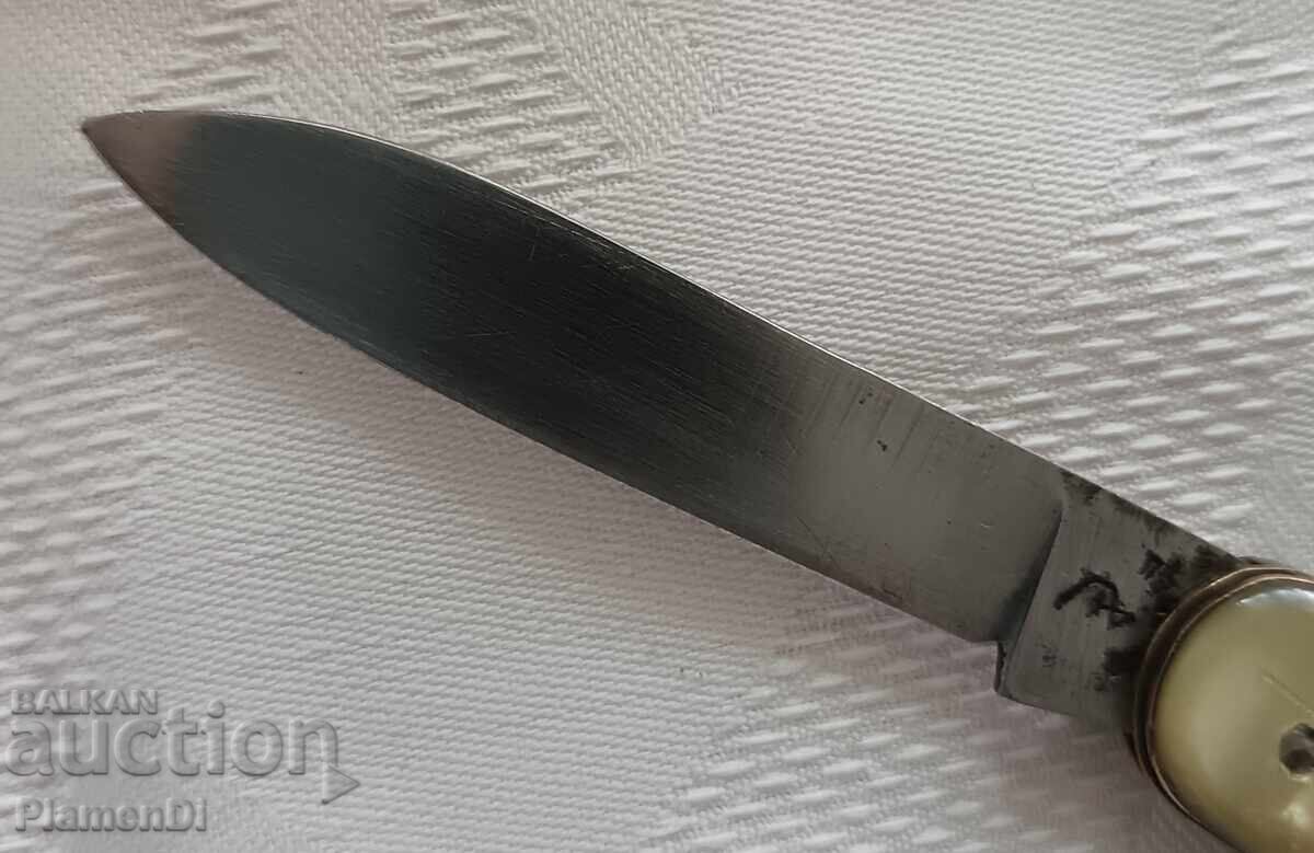 Παράδοση Ρετρό σοβιετικό σουγιάς "Σφυροδρέπανο" Βέλικο Τάρνοβο