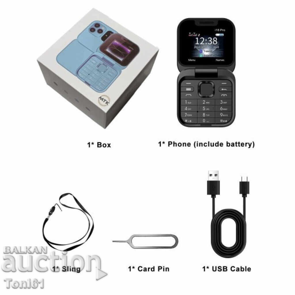 Сгъваем мобилен телефон i16 Pro – 2 SIM, камера, фенерче, FM с цена € 30.00 | 58.68 лв.