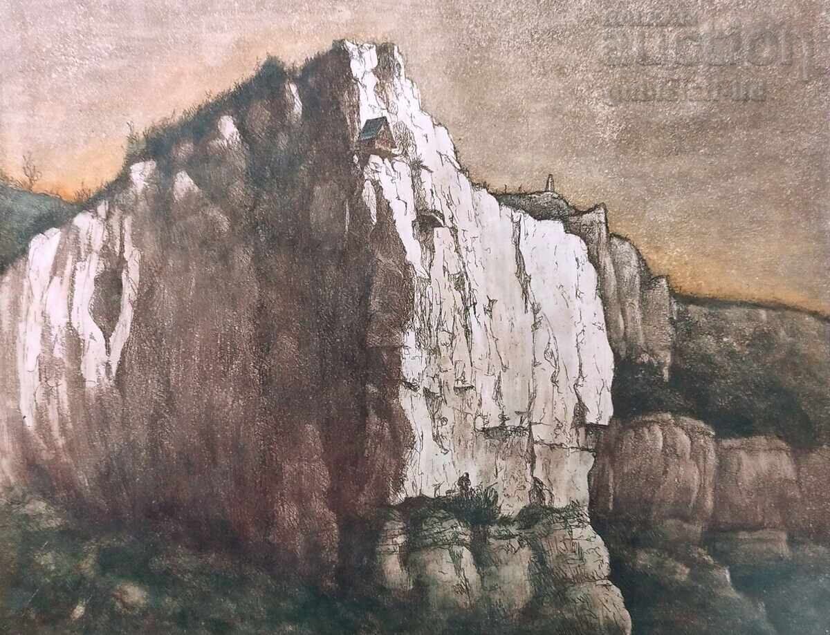 Картина, графика,"Скалите при Лакатник", худ. В. Исаев,1992 с цена € 120.00 | 234.70 лв. Картина, графика,"Скалите при Лакатник", худ. В. Исаев,1992 с цена € 120.00 | 234.70 лв.