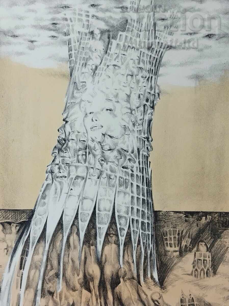 Картина, графика "Вавилонска кула", худ. П.Пецин, 2003 г. с цена € 210.00 | 410.73 лв. Картина, графика "Вавилонска кула", худ. П.Пецин, 2003 г. с цена € 210.00 | 410.73 лв.