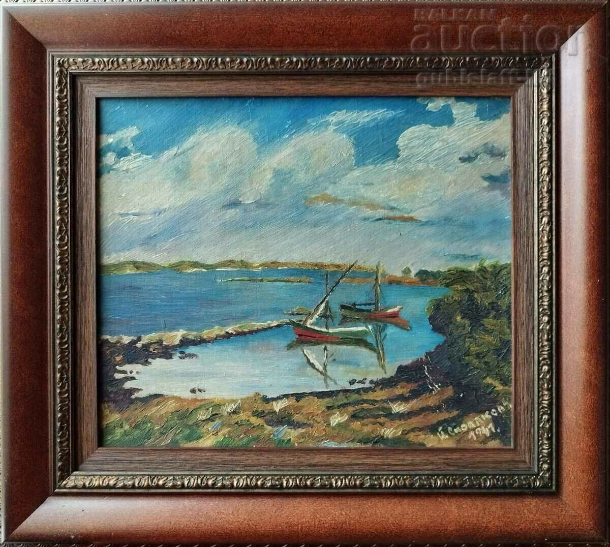 Картина, лодки, море, худ. Й. Сколаковъ, 1941 г.