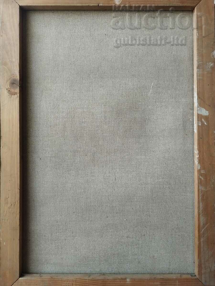 Картина, дамски портрет, худ. Д. Македонски (1914-1993) с цена € 200.00 | 391.17 лв.