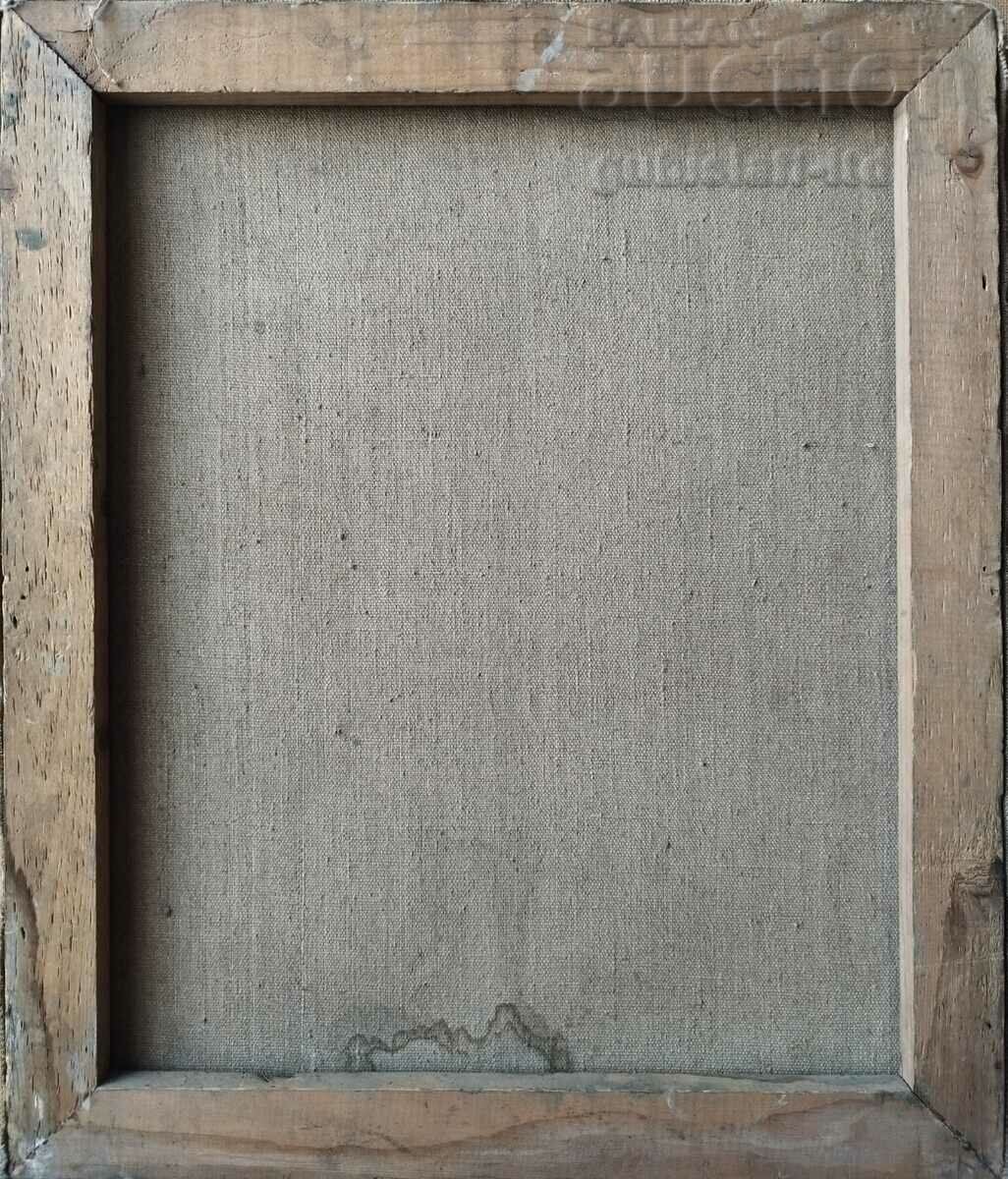 Картина, дамски портрет, худ. Д. Македонски (1914-1993) с цена € 200.00 | 391.17 лв.