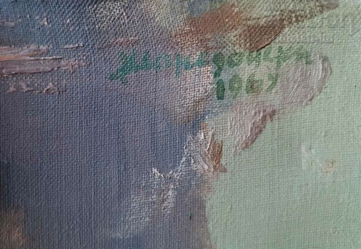 Картина, портрет, 1969 г., худ. Д. Македонски (1914-1993) с цена € 500.00 | 977.92 лв.