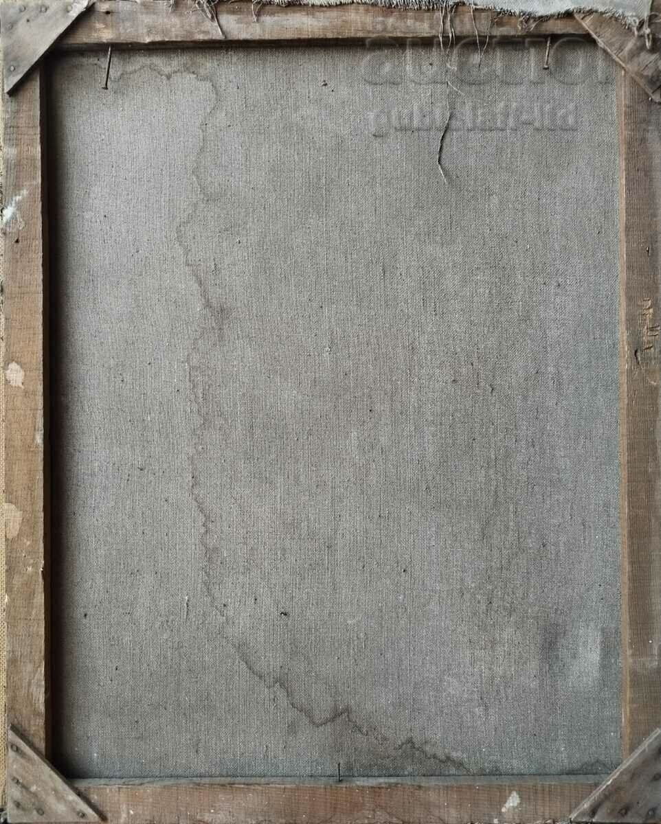Аукцион Картина, портрет, 1969 г., худ. Д. Македонски (1914-1993)