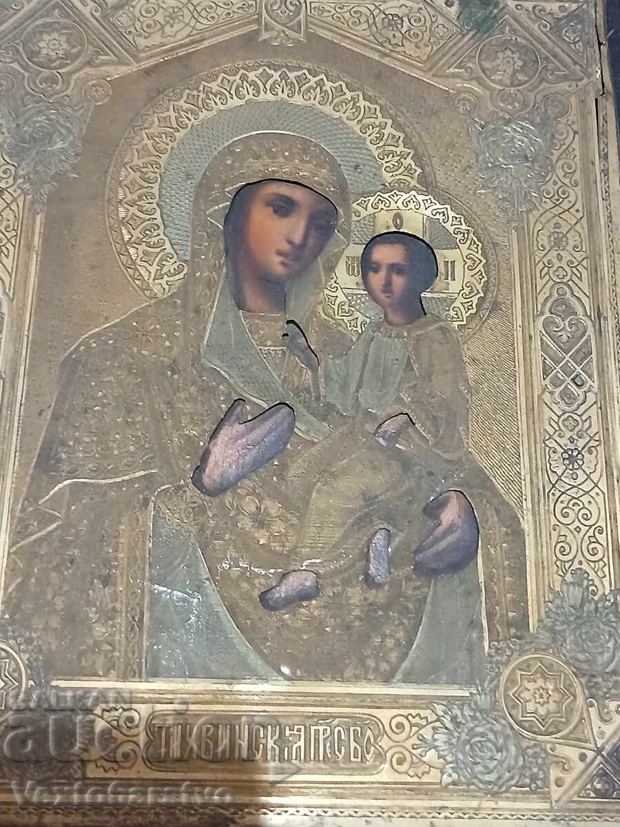 Licitație ICONĂ-ICONĂ ORTODOXĂ-SF. FECIOARĂ MARIA sec. XIX