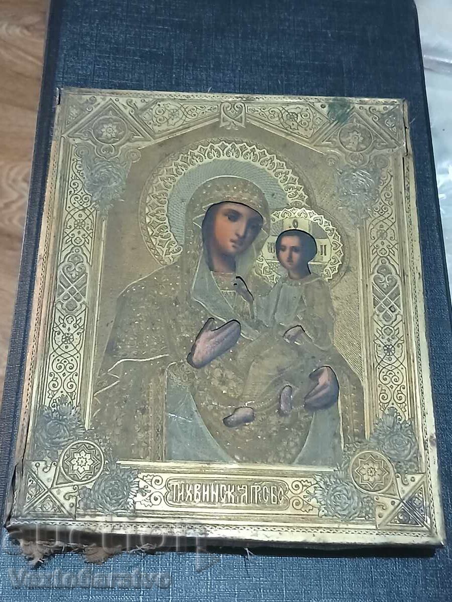 ICONĂ-ICONĂ ORTODOXĂ-SF. FECIOARĂ MARIA sec. XIX