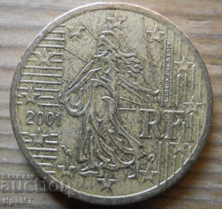 50 евроцента 2001 г. Франция с цена € 0.90 | 1.76 лв.