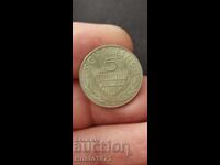 5 shillings 1964
