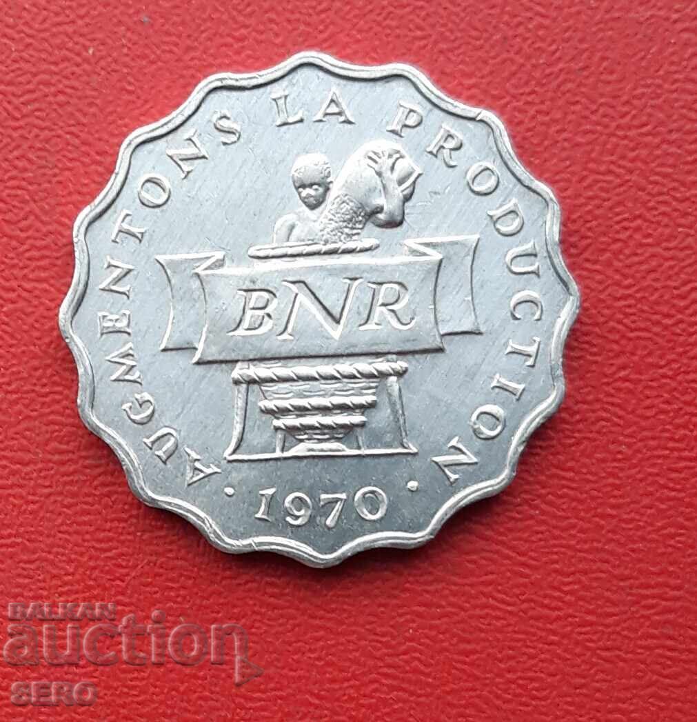 Руанда-2 франка 1970  F.A.O с цена € 0.61 | 1.19 лв.