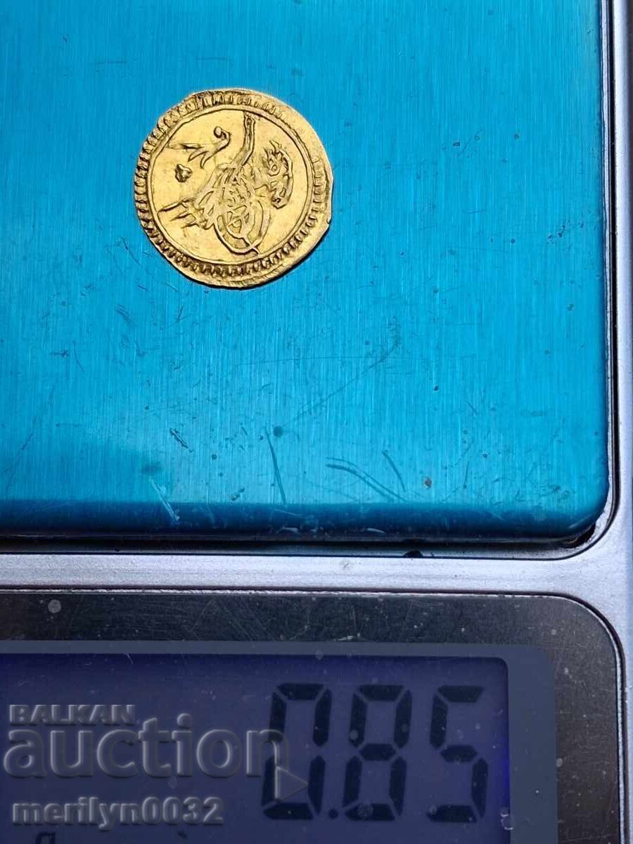 Доставка на Османска монета 1/4 алтън /зери махбуб/ 1223 год Махмуд || Доставка на Османска монета 1/4 алтън /зери махбуб/ 1223 год Махмуд ||