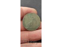 2 σολ 1791