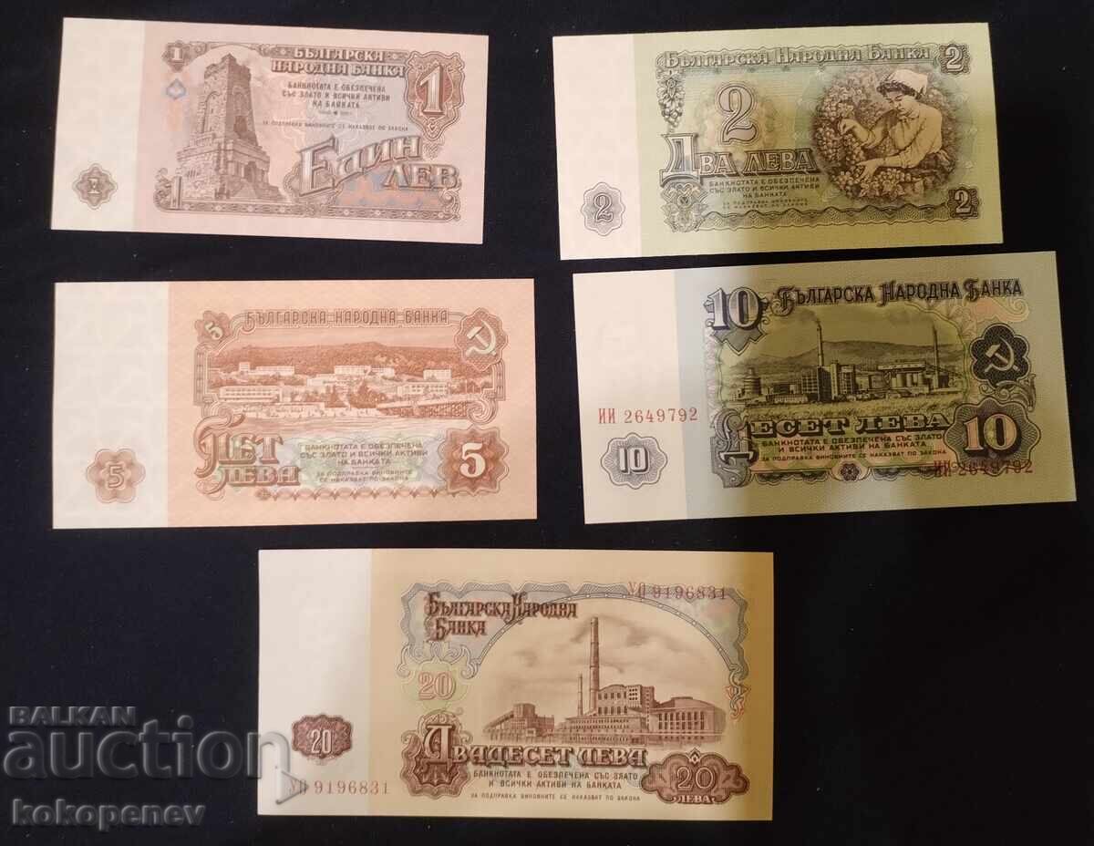 Banknotes with price € 0.01 | 0.02 BGN