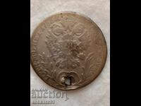 Austro-Hungary 1750 silver!