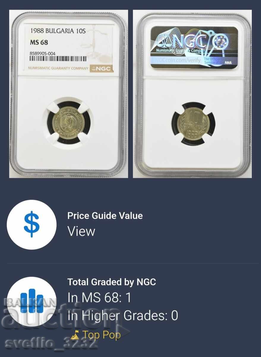 10 стотинки 1988 MS 68 NGC TOP POP с цена € 555.00 | 1085.49 лв.
