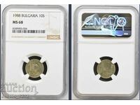10 стотинки 1988 MS 68 NGC TOP POP