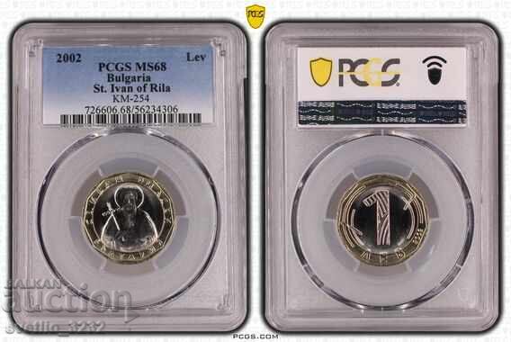 1 лев 2002 MS 68 PCGS TOP POP