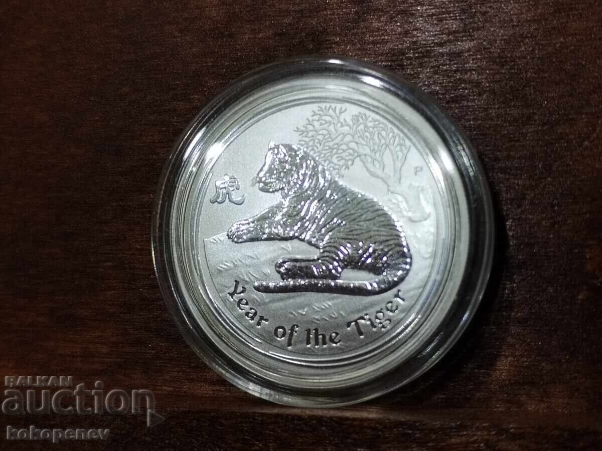A coin with price € 50.00 | 97.79 BGN