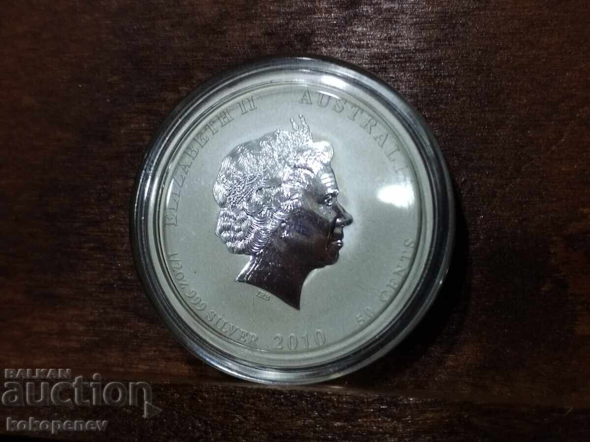 A coin