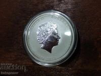 A coin