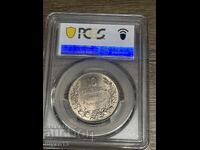 10 leva 1943 MS 65
