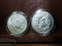 Coins