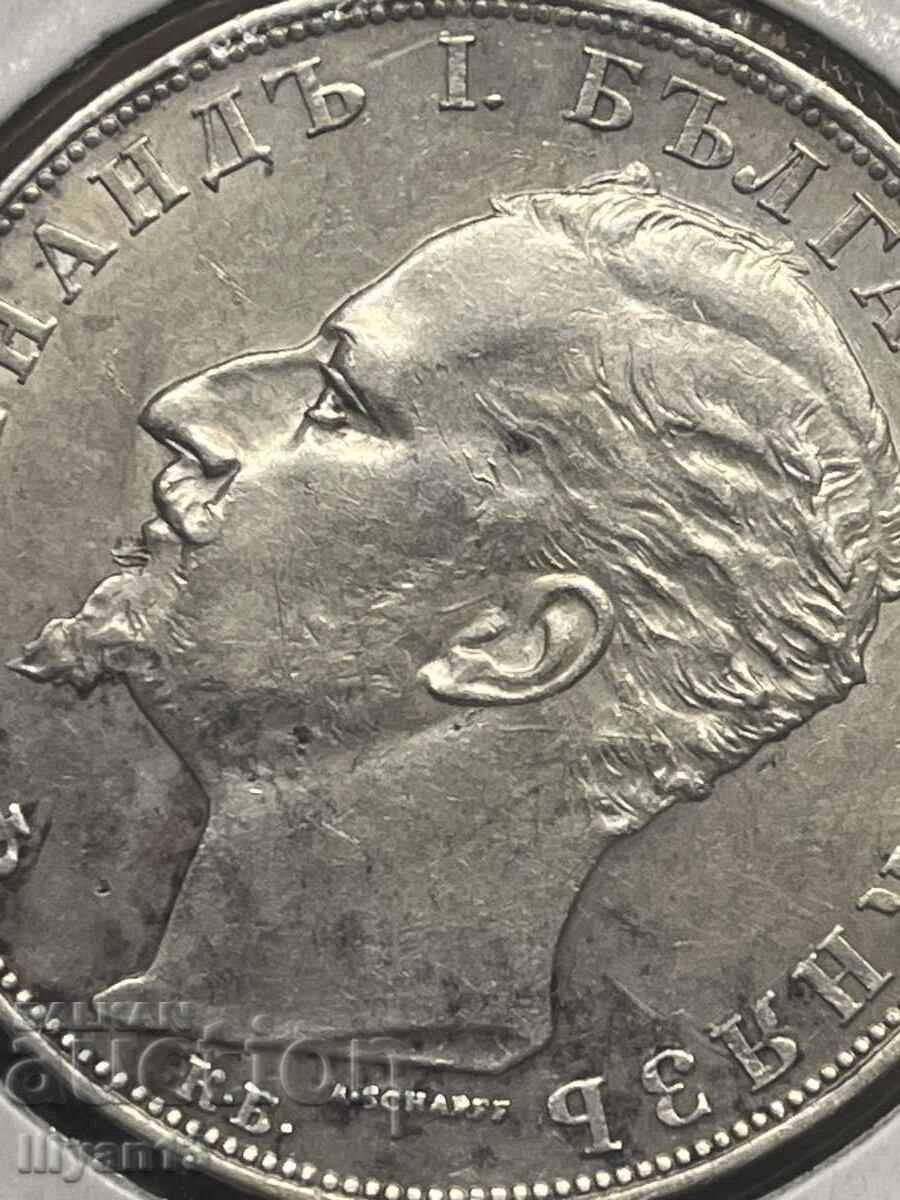 5 BGN 1894 with price € 333.00 | 651.29 BGN
