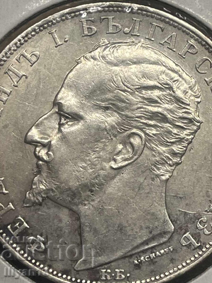 Auction  5 BGN 1894