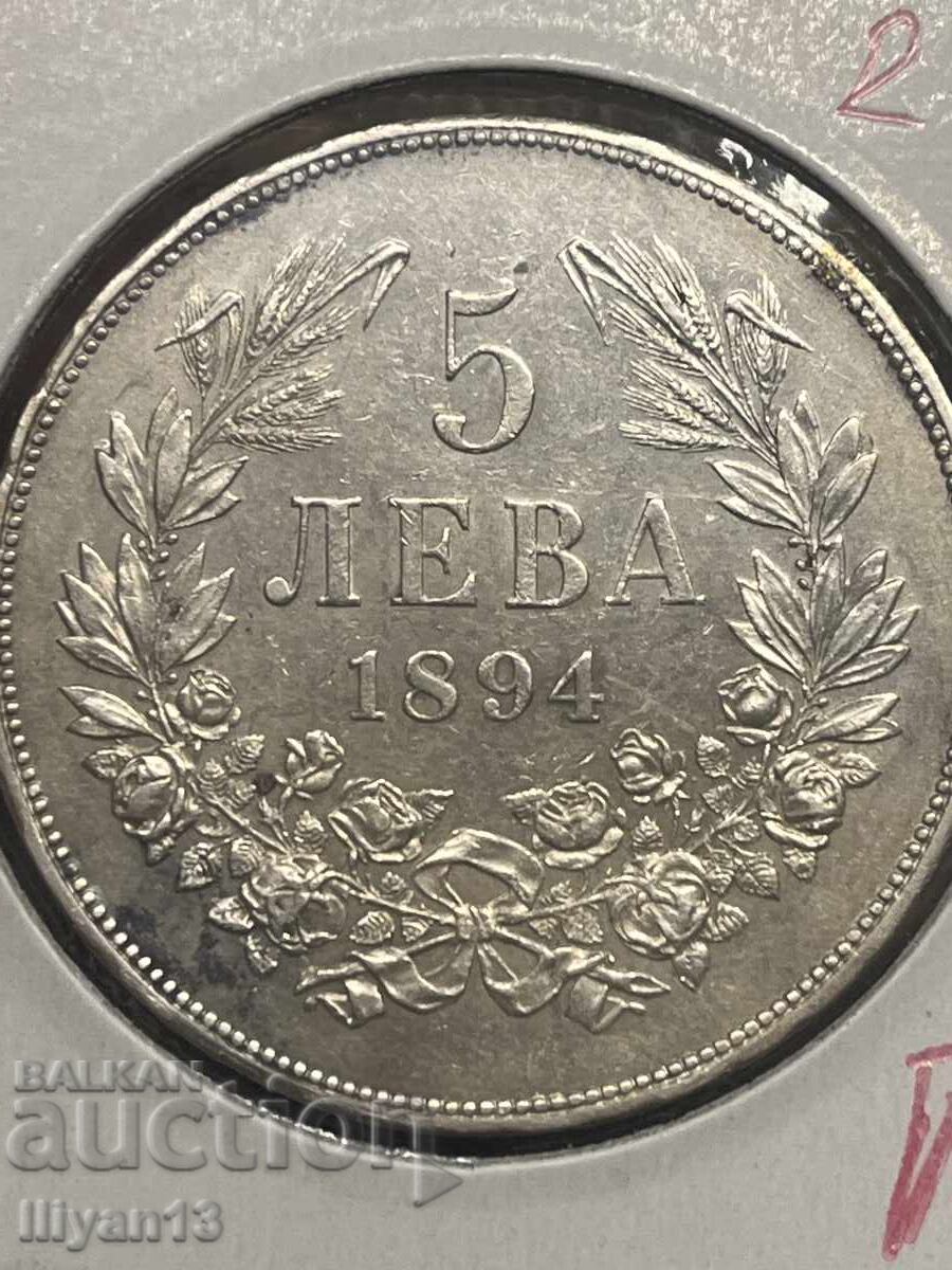 5 BGN 1894