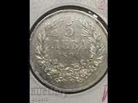 5 BGN 1894