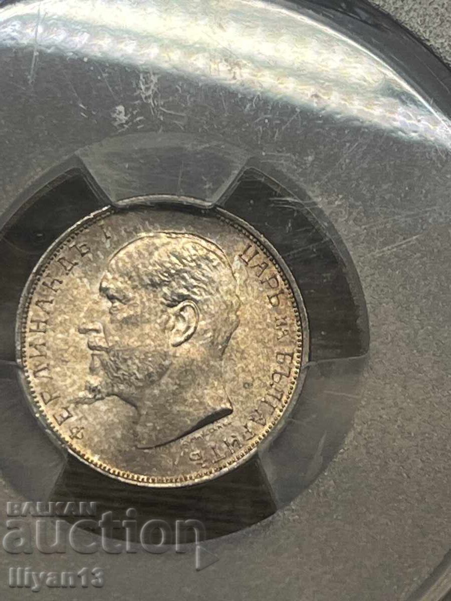 Auction  50 Stotinki 1913 MS 65