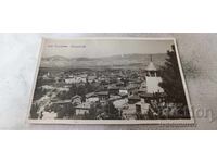 Καρτ ποστάλ Από το θέρετρο Ρακίτοβο 1941