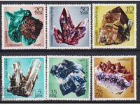 Mint stamps Minerals 1972 from GDR East Germany