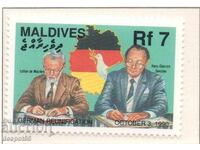 1991. Maldives. Mr. GENSCHMAN. CURIOSITY!