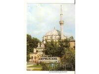 Postcard Bulgaria Shumen Tombul Mosque 1**