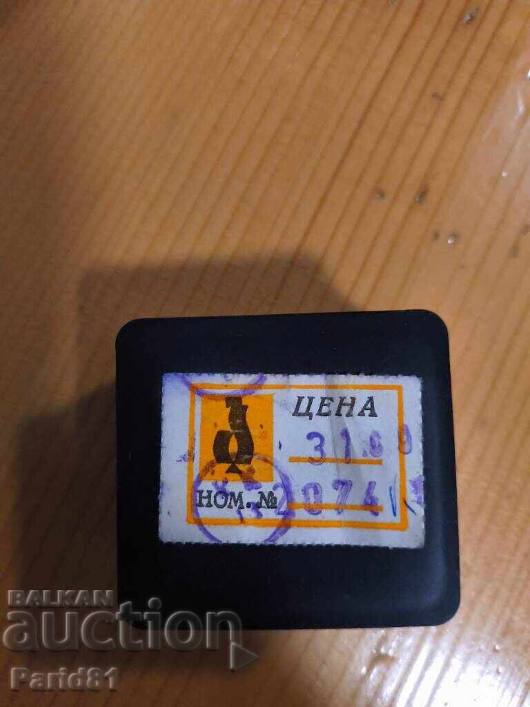 Ceas vintage POLJOT 17 jewels URSS – FUNCȚIONAL cu preț € 60.00 | 117.35 BGN