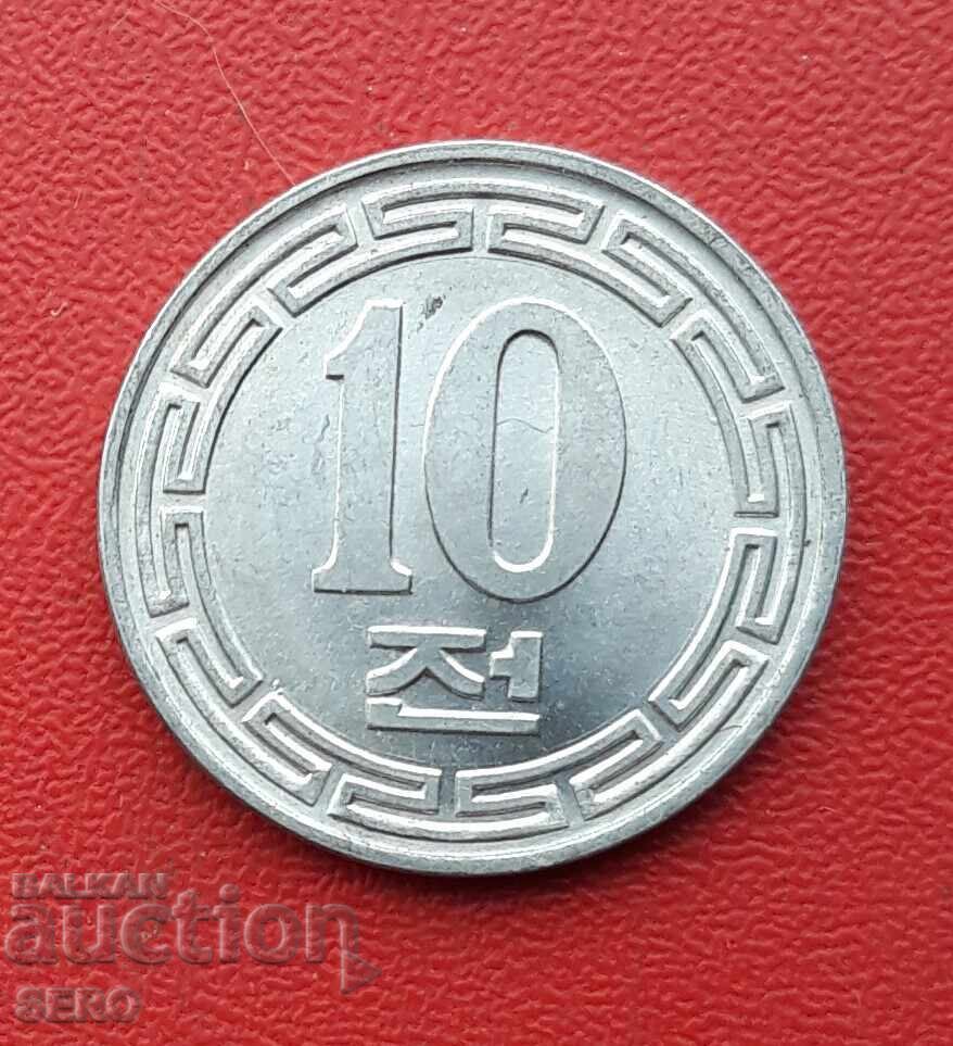 С. Корея 10 чхън 1959