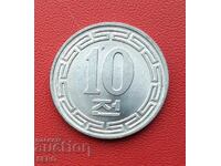 N. Korea 10 chon 1959