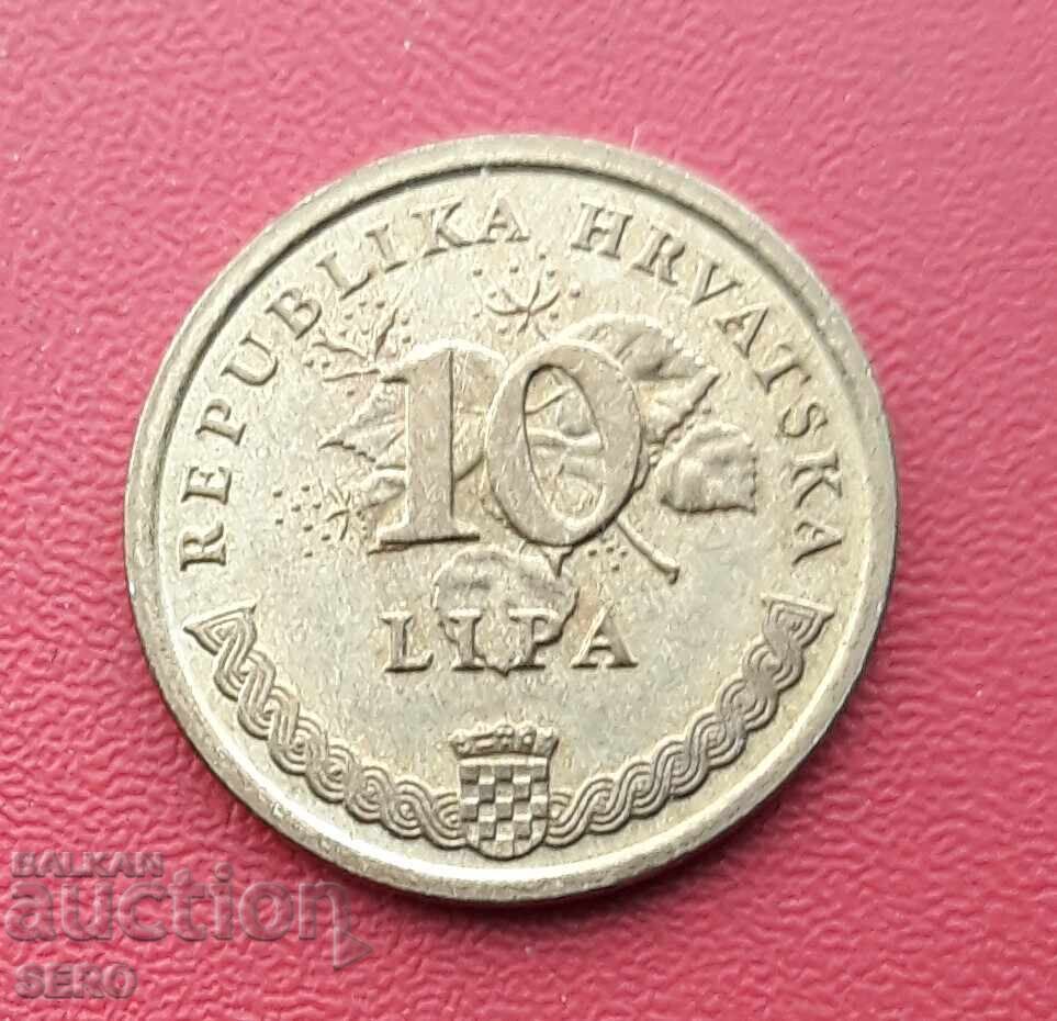 Хърватия-10 липа 1995 -50 години ООН