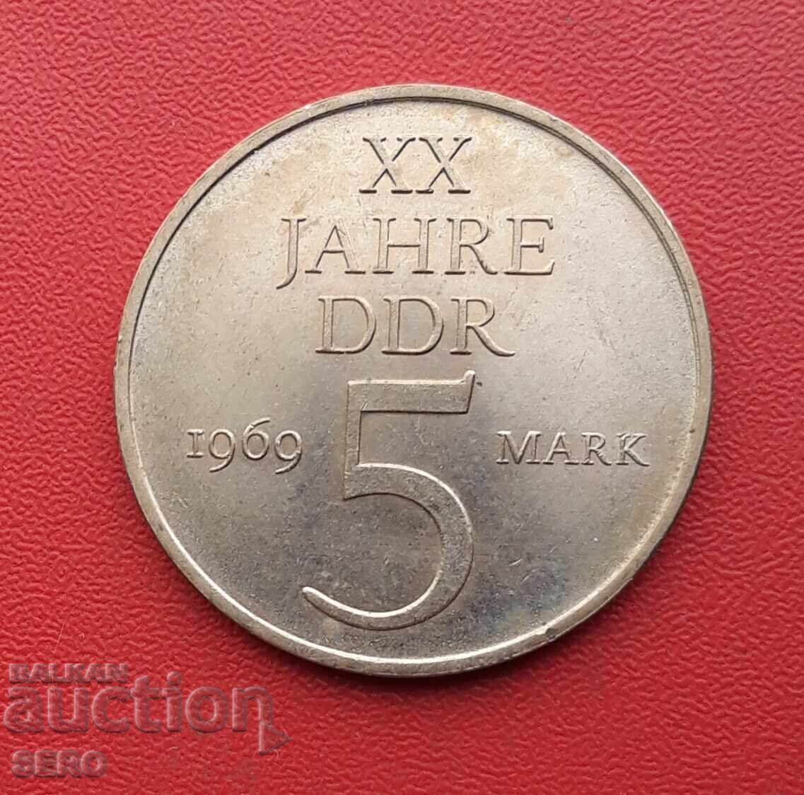 Германия-ГДР-5 марки 1969