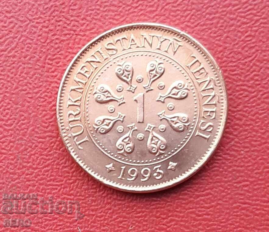 Туркменистан-1 тенге 1993