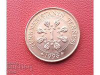 Turkmenistan - 1 Tenge 1993