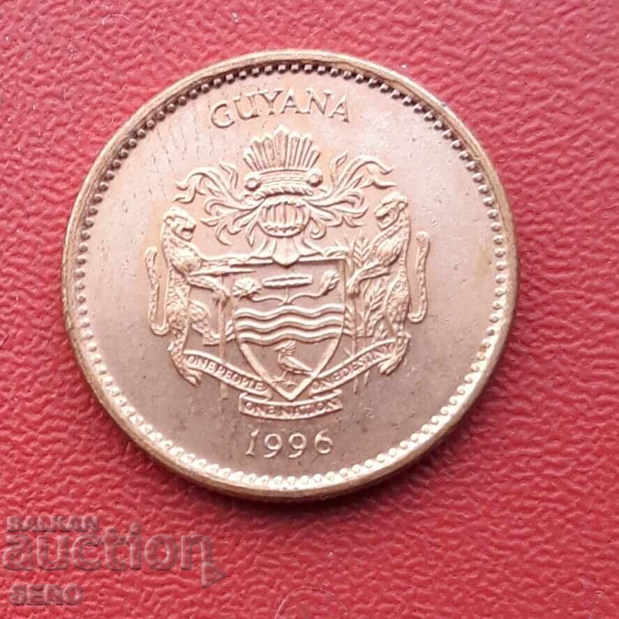 Гвиана-1 долар 1996 с цена € 0.81 | 1.58 лв.