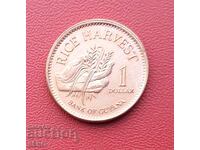 Guyana 1 dollar 1996