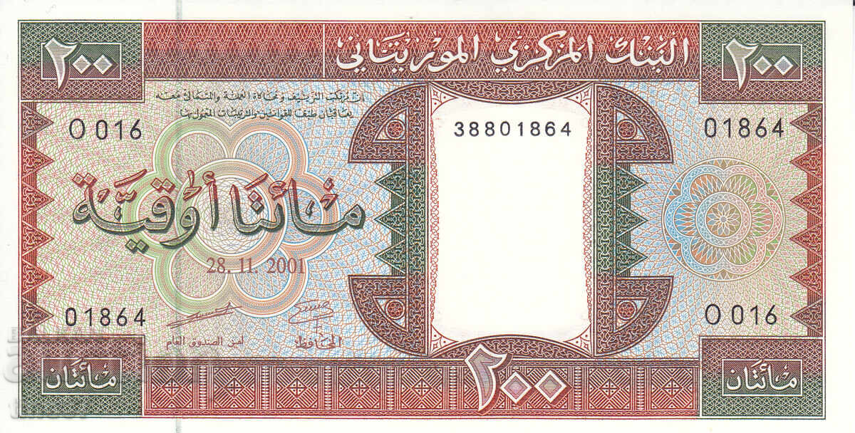 tino37 - MAURITANIA - 200 OUGUIYA - 2001 - UNC with price € 1.60 | 3.13 BGN
