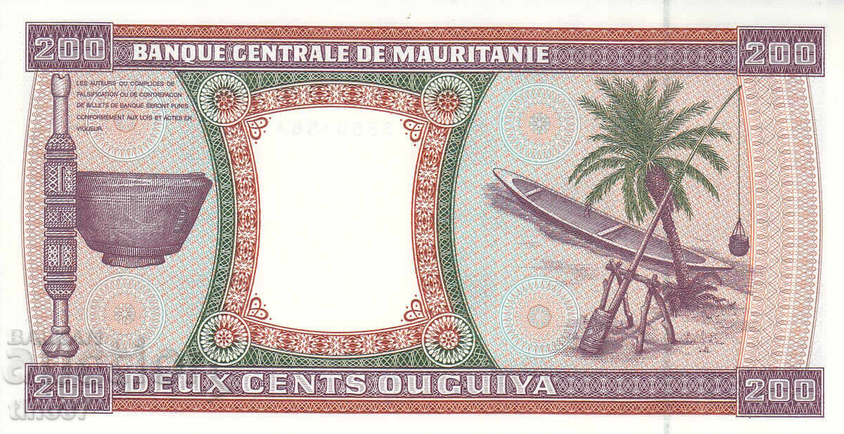 Auction  tino37 - MAURITANIA - 200 OUGUIYA - 2001 - UNC
